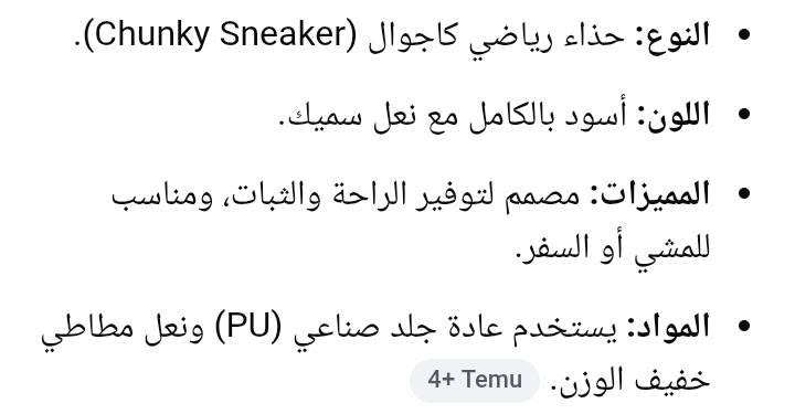 ب7ألف


**إذا كنت صاحب هذا الإعلان وتريد حذفه لأي سبب، رجاءا أرسل رسالة إلى الدعم الفني**