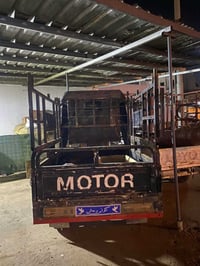 ترايك كهربائي • رانية • حاجياوا