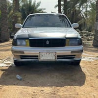 كراون • لؤلؤي • كفاله عامه