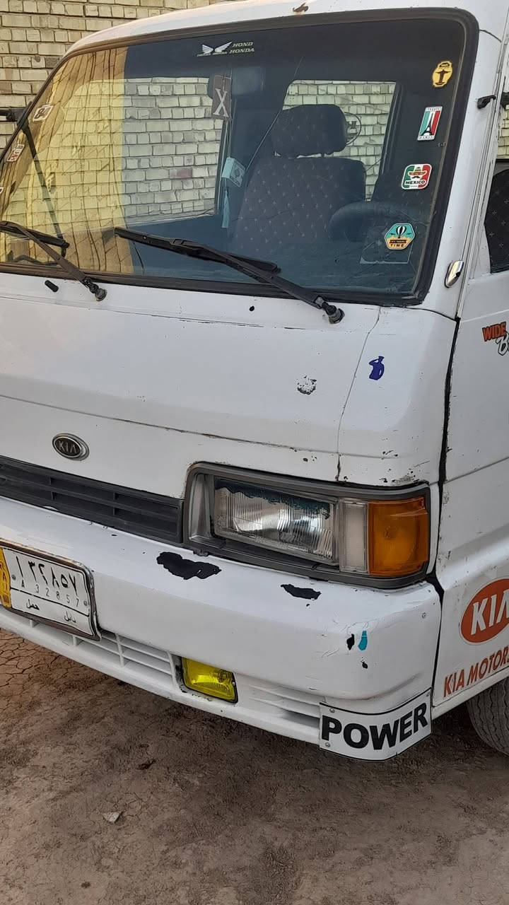 السلام عليكم كية بنكو للبيع مديل ٩٥ رقم بابل العنوان بغداد السعر ٤٨ رقم الهاتف ***********
