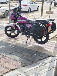 دايون • ٢٠٢٤ • مرقّم