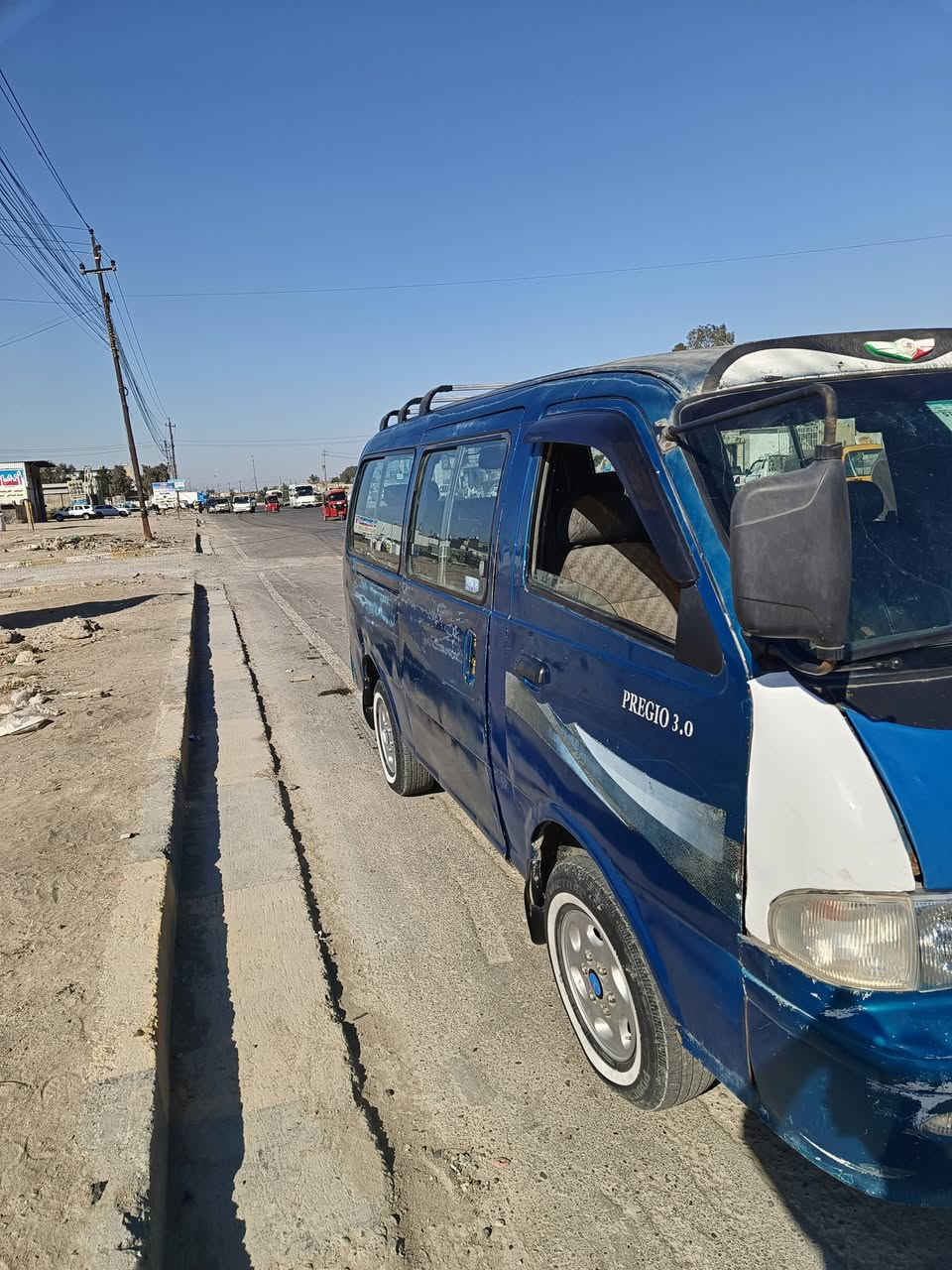 بريجو للبيع موديل 97مصبوغة ع الحديد مكينة كير اكسل كله جديد  المكان بغداد المعامل السعر 52 وبيها مجال ‏‪***********‬‏
