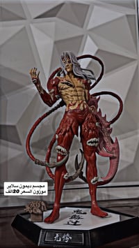 مجسمات انمي • ديمون سلاير • توصيل بغداد