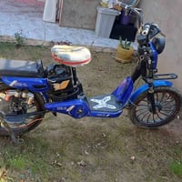 باسكل كهربائي • بطاريات هابطه • قابل تفاوض