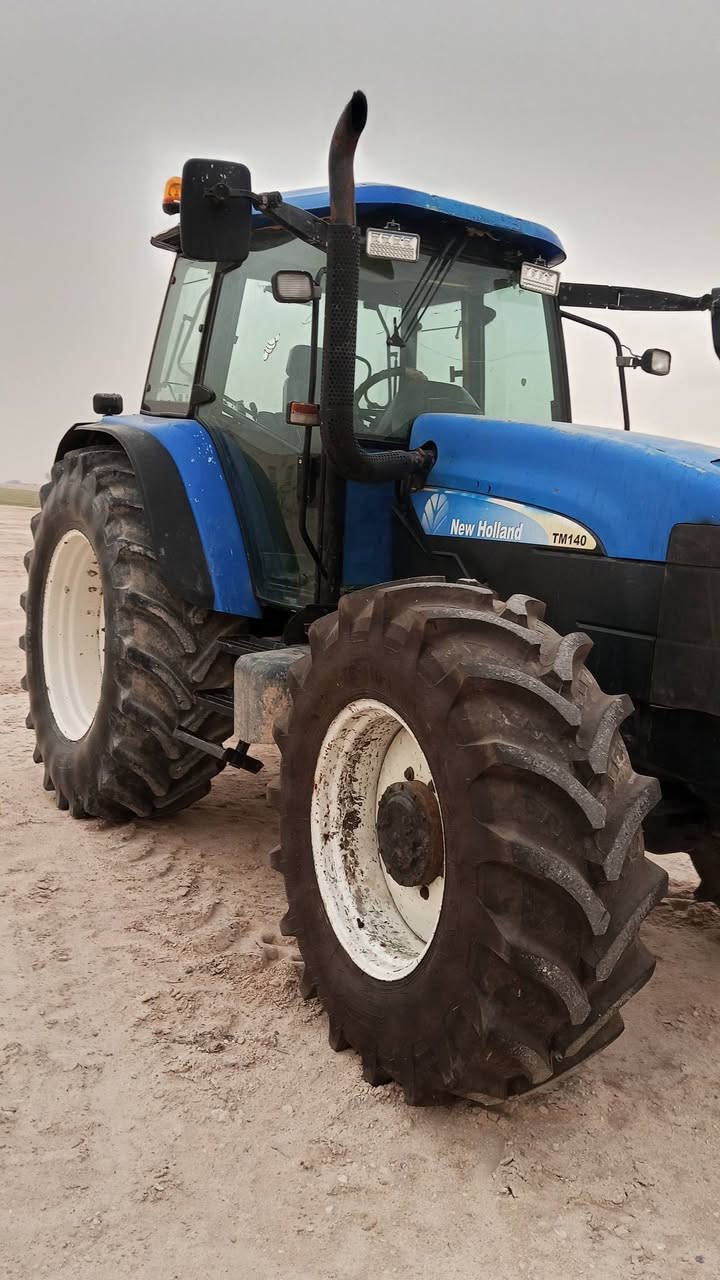 مكينة لبيع نيونهنلد تيم مكفوله كفاله عامه ستفسار رقم الهاتف ***********
