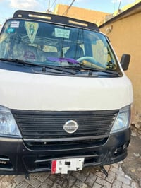 نيسان • ٢٠٠٩ • مجموعة جديدة