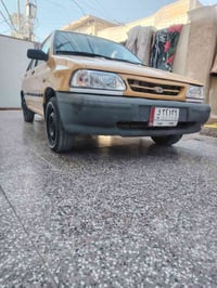 سايب 2015 سياره رقم بغداد مصفره هيئه وغرامات سياره كفاله صبغ تبديليما ...