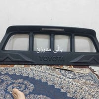 للبيع • كەلار • اكسسوارات