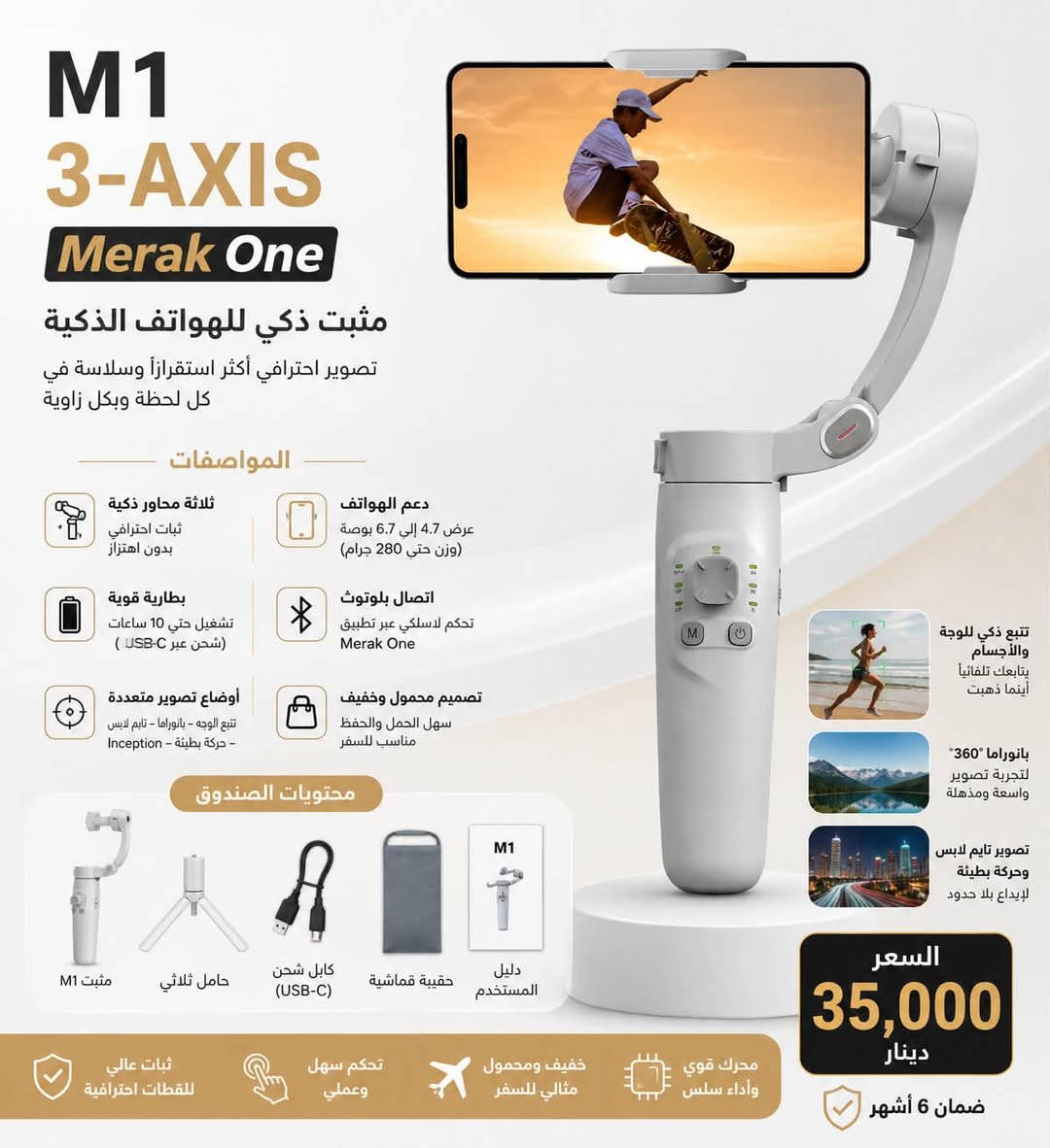 متوفر التواصل واتساب ***********
