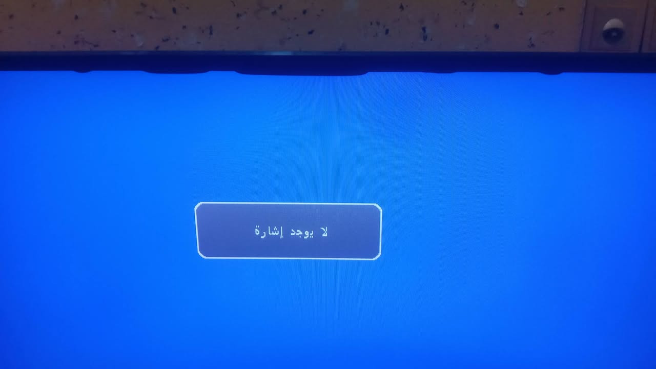 📺 للبيع شاشة Hitachi – 39 إنش
🔹 النوع: Hitachi
🔹 الحجم: 39 إنش
🔹 الدقة: HD Ready
🔹 الإضاءة: LED – 60Hz
🔹 مو سمارت
🔹 المنافذ موضحات بالصور
⚠️ ملاحظات مهمة:
🔹 بيهه بعض لمبات LED معطلة ( ممأثرة بشكل كبير على الاستخدام)
🔹 الريموت غير موجود

💰 السعر: 110 الف دينار عراقي
📍 المكان: الفلوجة – حي الشرطة
📱 للتواصل واتساب: ***********
