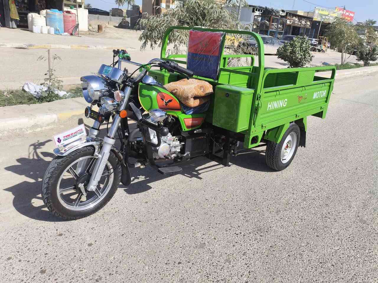 سلام عليكم ورحمة الله وبركاتة ستوته لبيع موديل 23 اوراق اصول زيور صالرله شهرين من طالعه الوكيل مكاني حله هاذه الرقم ***********
