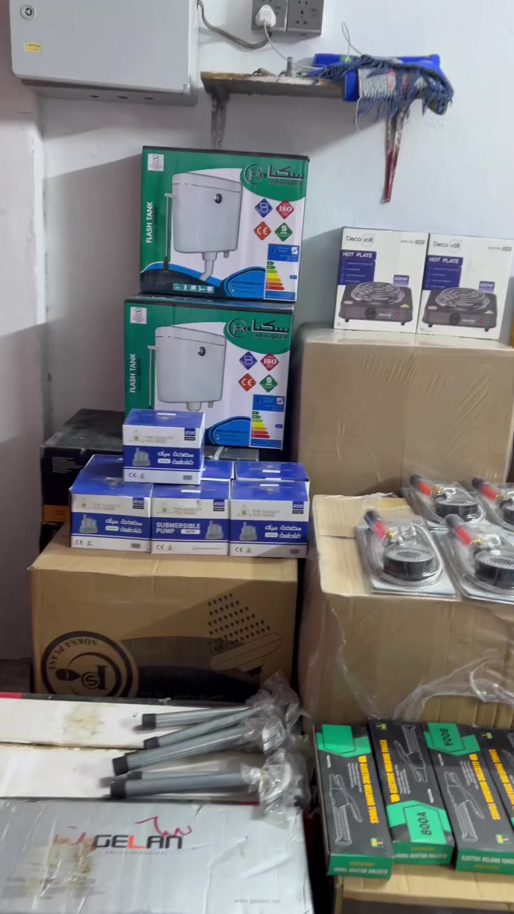 مجمع يحتوي على 16 الف قطعه أبيعك شلع كل البضاعه على 900 دينار فقط ***********
***********
