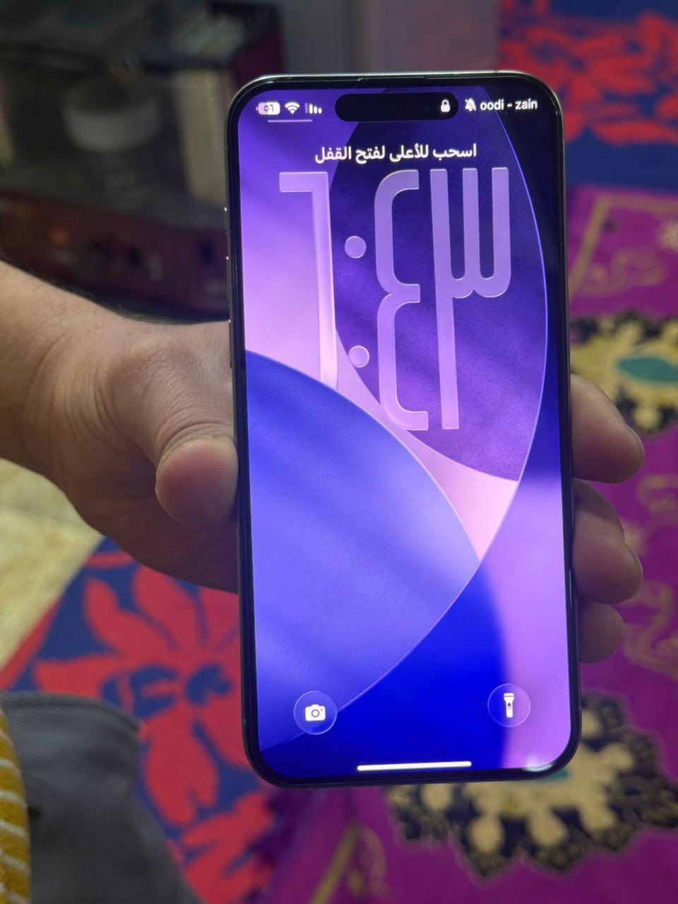 ايفون 15برو ماكس
نسخة الشرق الاوسط 
بطارية 90
جهاز نضافة ١٠٠/١٠٠
كارتونه موجودة مع كيبل الاصلي 
وترو برف وين معجبك تفحص شرط مع كارت الضمان 
السعر /مليون و١٠٠
مكاني نجف تواصل خاص 
الرقم ***********
