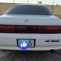 تويوتا كرسته • كفاله • صلاح الدين