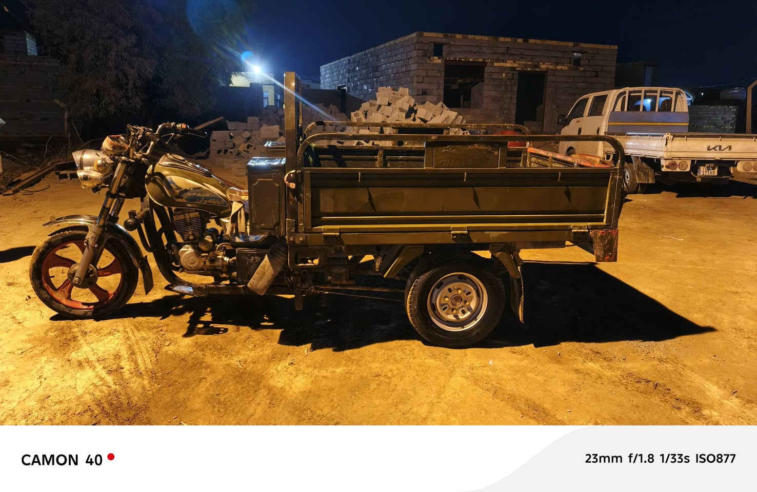 سلام عليكم ستوته 2022 خير من الله مال جنايه وراق أصولي محرك ٢٠٢٣مامفتوح شرط سعر مليون و 300وبيها مجال مكان دوانيه ***********
