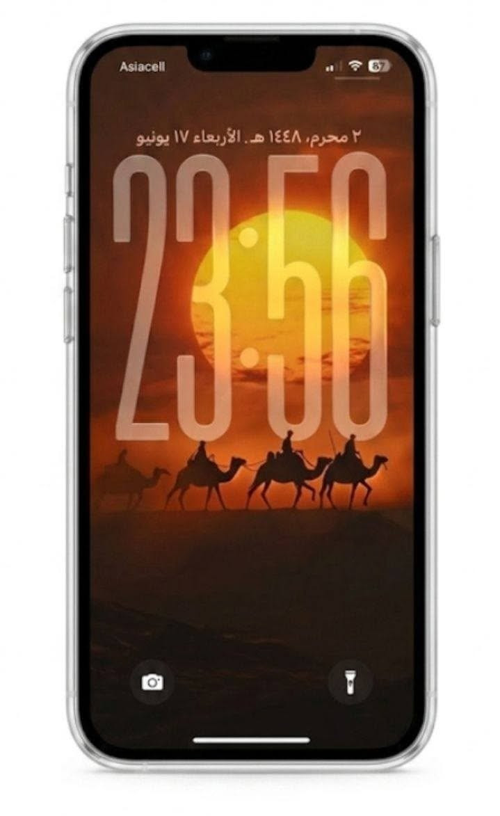 السلام عليكم عندي 

iphone 13pro max 

ذاكره 256

نموذج M

البطاريه 93/بطاريه وياه كارتونته وياه

 تحديث ios26

السعر 700

التواصل ***********
