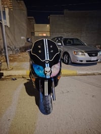 فورزا • مكينة ما انفتحت • بعقوبه التحرير