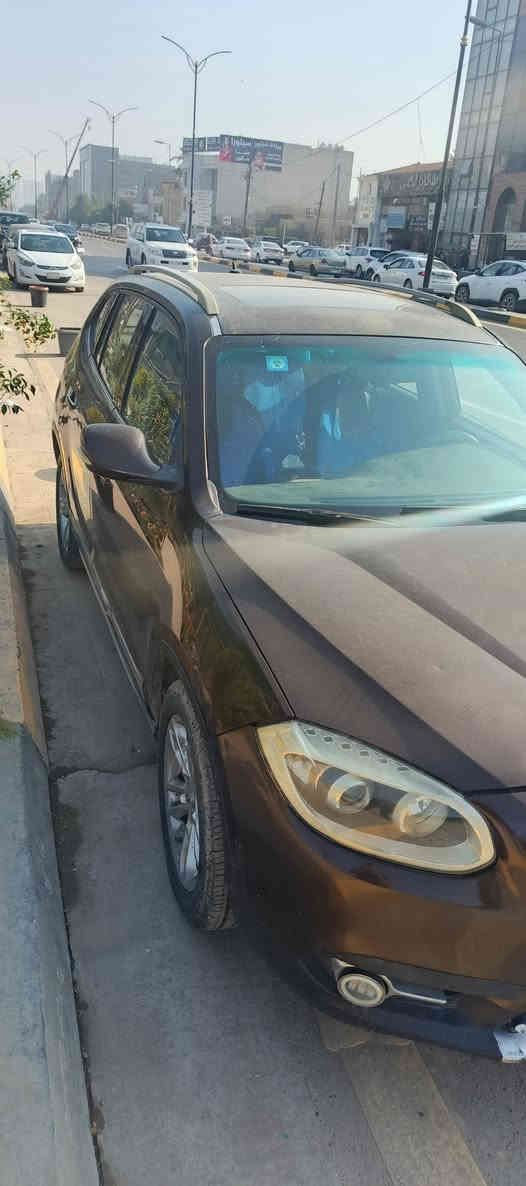 رقم بابل الجديد بسمي شرط التحويل80وبيها مجال للطيبين اذا اكومراوس تمام   مكاني بغداد ***********3منتصر المالكي
