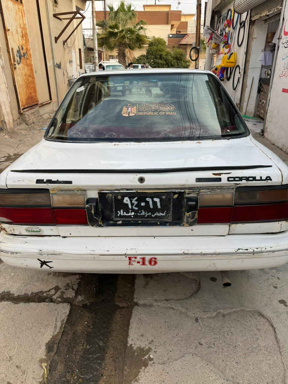 سلام عليكم كورلا موديل 90 البيع فحص بغداد محرك كير شرط صدر جديد تخم جديد كهربيات كلها شغاله تدفه تبريد شغاله سياره ما عايزها برغي كلها شرط السعر 20 وبيها مجال الشراي السياره بلادي بعدها جيس المكان الحويجه بيع فقط
***********
