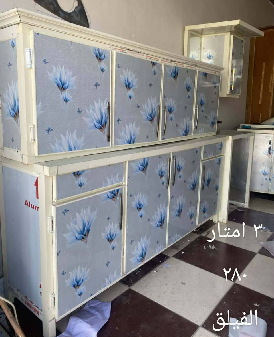 يارزاق ياكريم للبيع كاونتر المنيوم ٣ امتار وسنك متر ونص عنوان الفيلق


**إذا كنت صاحب هذا الإعلان وتريد حذفه لأي سبب، رجاءا أرسل رسالة إلى الدعم الفني**