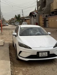 سيل ٠٥ • ١٨٥٠٠ • رقم بغداد