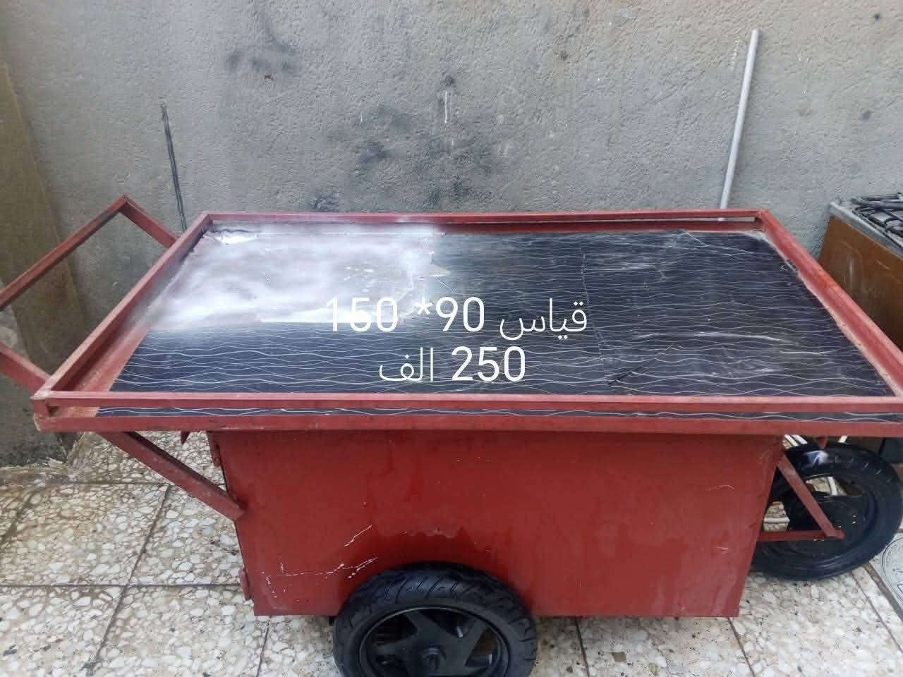 مستخدم نظيف على الفحص


**إذا كنت صاحب هذا الإعلان وتريد حذفه لأي سبب، رجاءا أرسل رسالة إلى الدعم الفني**