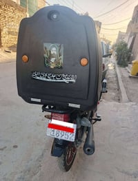 دراجة شاينك موديل 23 نازلة 26 قبل شهرين زيرو من الشركة ماشية 6 الف مرق...
