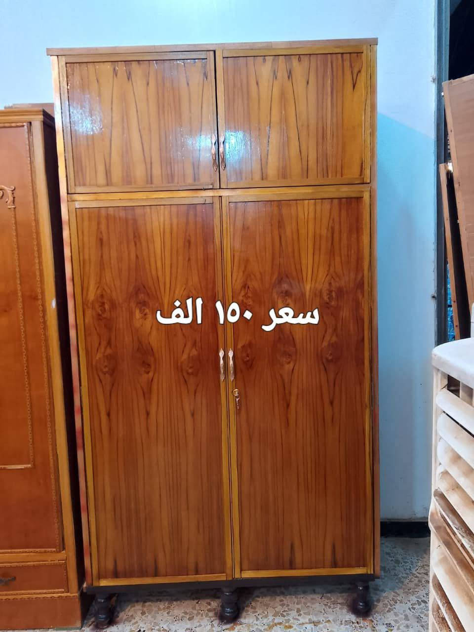 متوفر توصيل


**إذا كنت صاحب هذا الإعلان وتريد حذفه لأي سبب، رجاءا أرسل رسالة إلى الدعم الفني**