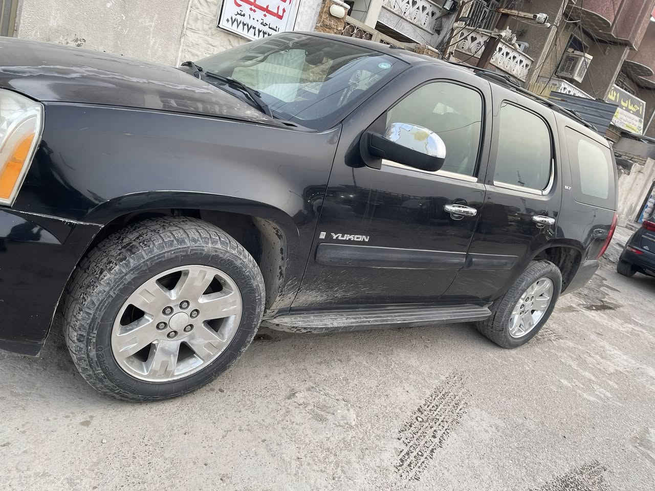 السلام عليكم سياره يوكن 2007بتره مكفوله كفاله عامه من الضربه او التبديل بيه جراد بسيط موضح بل صور السعر 190$
الرقم/***********
