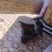 سلا م عليكم درجة البيع والشراء يتصل درجه برغي مامفتوح اطيك مكينه اذا ل...