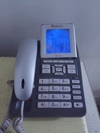 تلفون أرضي • يشتغل بالنت • جرف النداف