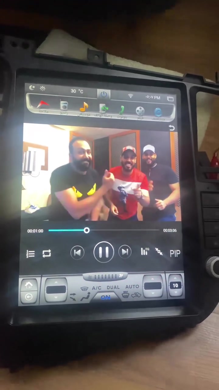 سلام عليكم للبيع شاشه اوبتما 
من 11 لل14 خليجي طبعا 
اخوان اذا الفديو مو واضح تواصلو وياي واتساب ادزلكم فديوات لان بالفيس الدقه تروح


**إذا كنت صاحب هذا الإعلان وتريد حذفه لأي سبب، رجاءا أرسل رسالة إلى الدعم الفني**