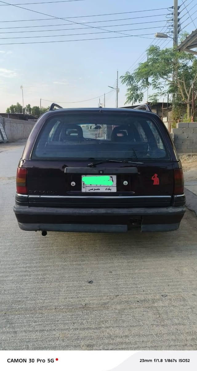 سلام عليكم للبيع اوبل اوميكا ستيشن ٩١ مكينه ٢٠٠٠ كير عادي المكينه والكير شرط مصبوغه عام اثر جراد و تلكيط خياسات كهربائيات كلها شغاله بس كيج البانزين الطوافه تخربط والكيلومتر عاطل والسيارة خير من الله سعر ٢٨ وبيها مجال


**إذا كنت صاحب هذا الإعلان وتريد حذفه لأي سبب، رجاءا أرسل رسالة إلى الدعم الفني**