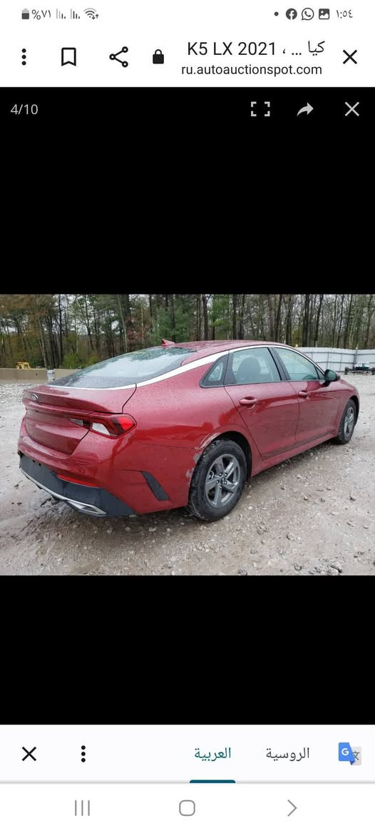 السلام عليكم ورحمة الله
كي فايف أمريكي موديل ٢١ معوقين مثنى 
جاهزة من حجر بيئة كشنات جلد أرضية جلد ثلاث أنظمة قيادة حادث بسيط بدون ارباك وصور الحادث بالمنشور السعر ١٤٥ اتصال ***********
