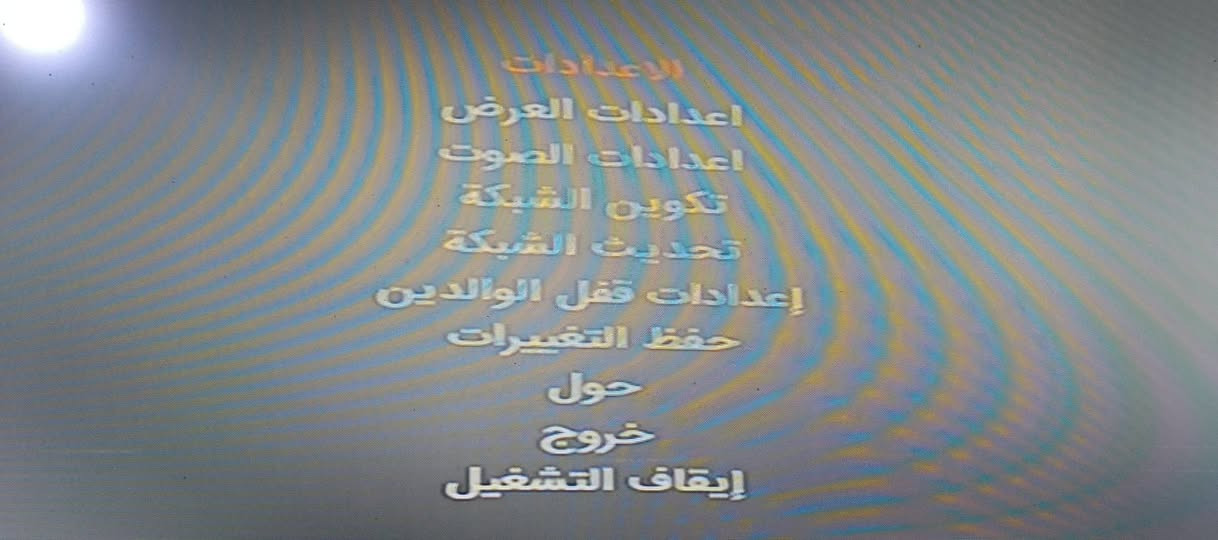 السلام عليكم 
2يدات عدد 2. فلاش عدد 2+قرص هديه وخزن وكيبل تشغيل وكيبل فيش العاب كدامك كل فلاش يختلف عن فلاش اثبتلك العاب بلي1اذا تريد مكاني نجف


**إذا كنت صاحب هذا الإعلان وتريد حذفه لأي سبب، رجاءا أرسل رسالة إلى الدعم الفني**