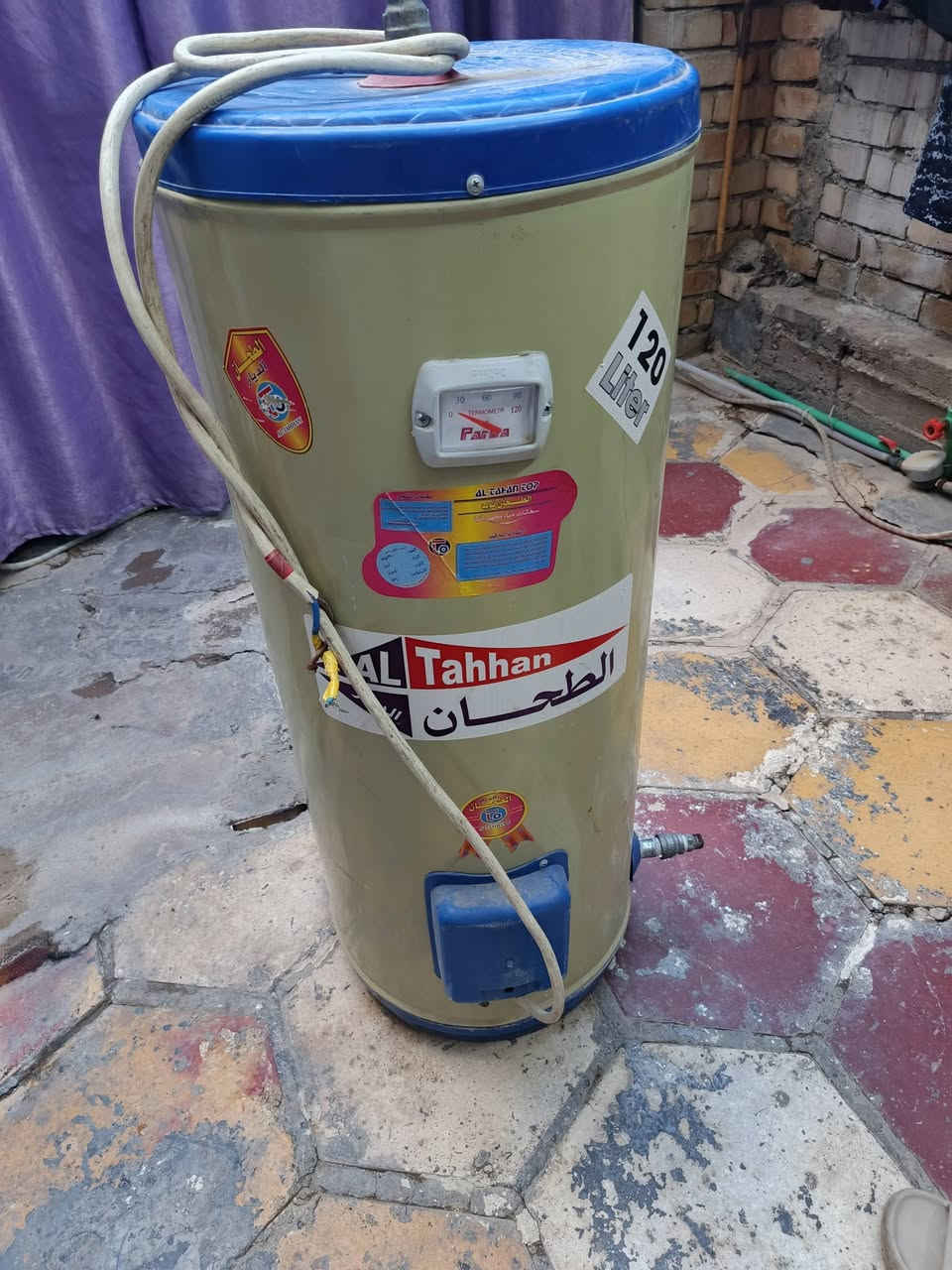 سخان طحان ١٢٠ لتر أخو جديد استخدام أقل شهر سعر ٩٠ إلي يفيده موجود خاص


**إذا كنت صاحب هذا الإعلان وتريد حذفه لأي سبب، رجاءا أرسل رسالة إلى الدعم الفني**