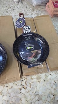 محل المنتظر • اواني منزلية • النعمانية