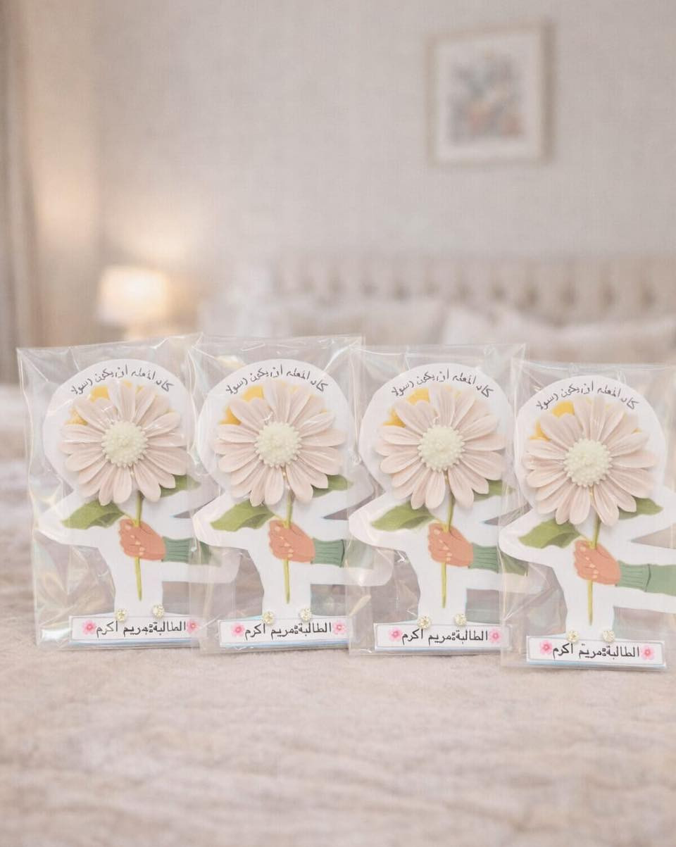 هدايا عيد المعلم 👩‍🏫
توصيل 3000 لكل العراق 🚚
الحجز مسبق‼️
#handmade #تريند #توزيعات #عيد_المعلم


**إذا كنت صاحب هذا الإعلان وتريد حذفه لأي سبب، رجاءا أرسل رسالة إلى الدعم الفني**