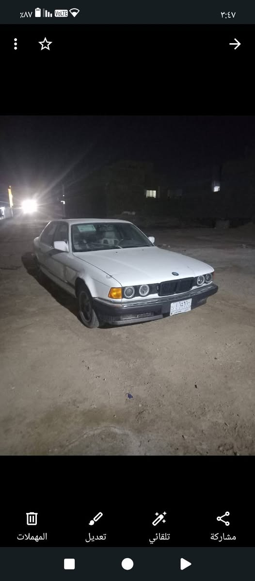 ب ام 730    1990. للبيع  30 بيها مجال  عنوان رمادي 7كيلو. هيت, الأنبار


**إذا كنت صاحب هذا الإعلان وتريد حذفه لأي سبب، رجاءا أرسل رسالة إلى الدعم الفني**