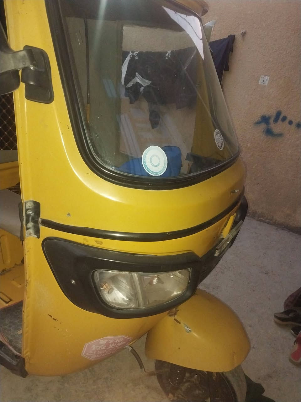 ***********مدينه الصدر سعر ٤١٠٠وبيه مجال لوحات نكليزي
