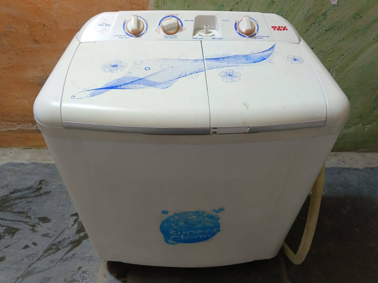 مكان بغداد الرئاسه مال مال قرب مجلس البلدي اكو توصيل


**إذا كنت صاحب هذا الإعلان وتريد حذفه لأي سبب، رجاءا أرسل رسالة إلى الدعم الفني**