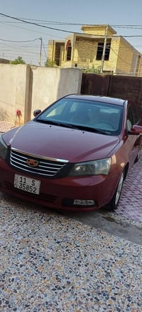 امجراند • واسط • ٥٢