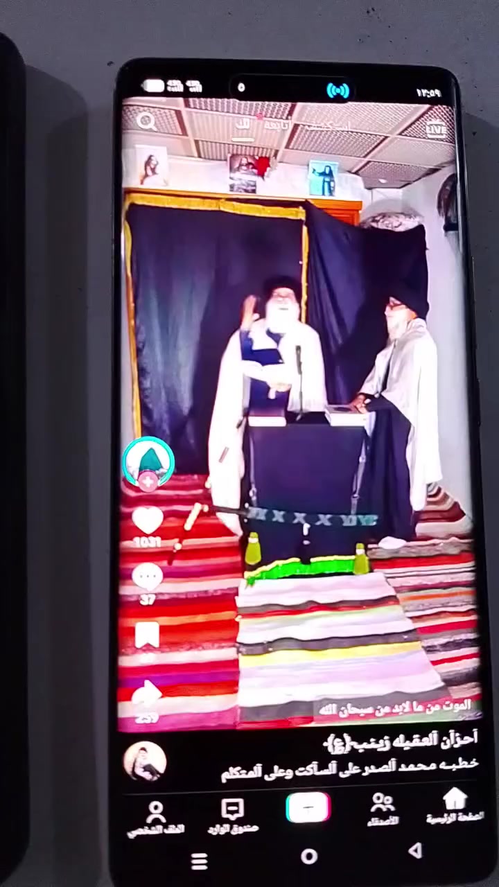 انفنكس نوت 40 بروا ذاكرة 256 مراوس ب ايفون11


**إذا كنت صاحب هذا الإعلان وتريد حذفه لأي سبب، رجاءا أرسل رسالة إلى الدعم الفني**