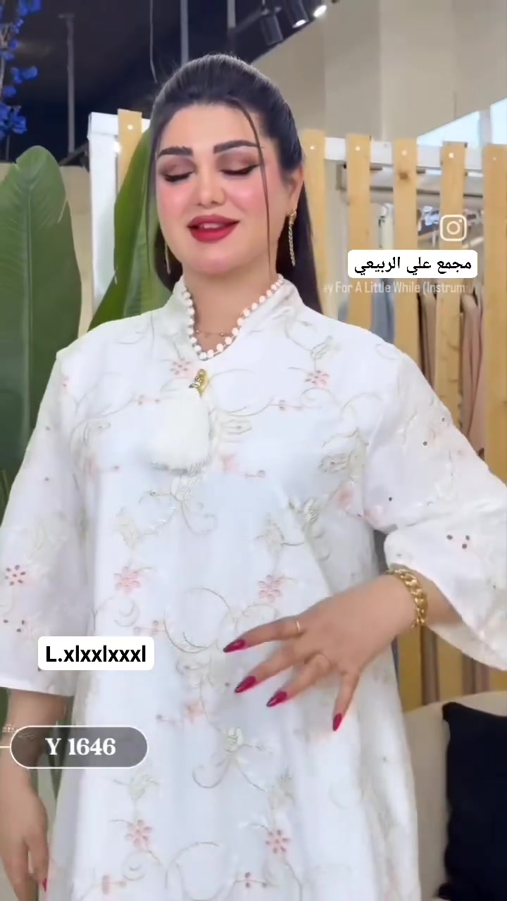 .......جديد.....2026.....

 ...ارقئ  موديلات الموسم الصيفي 2026.....

  اقوئ تشكيله للموديلات 
 👇تجدونها لدينا👇 

 🔹️🔹️مخور  درجه اولئ ......🔹️ 🔹️🔹️
 القياسات...L.xl.xxl.xxxl 
 📌.....2لونن .....📌

 📍مجمع علي الربيعي 📍
 💥...الديوانية..سوق العروبه ...💥
 متوفر خدمه توصيل كافه المحافظات🚕🚕
@
. ............💥💥💥💥💥💥..............


**إذا كنت صاحب هذا الإعلان وتريد حذفه لأي سبب، رجاءا أرسل رسالة إلى الدعم الفني**