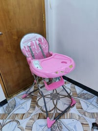 غراض بيت • أثاث أطفال • كربلاء