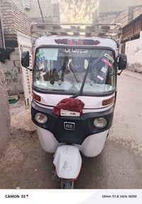 تكتك بلاديه • موديل2021 • مكفوله