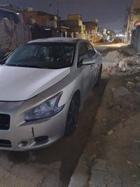 ماكسيما • ٢٠١٣ • فول فول