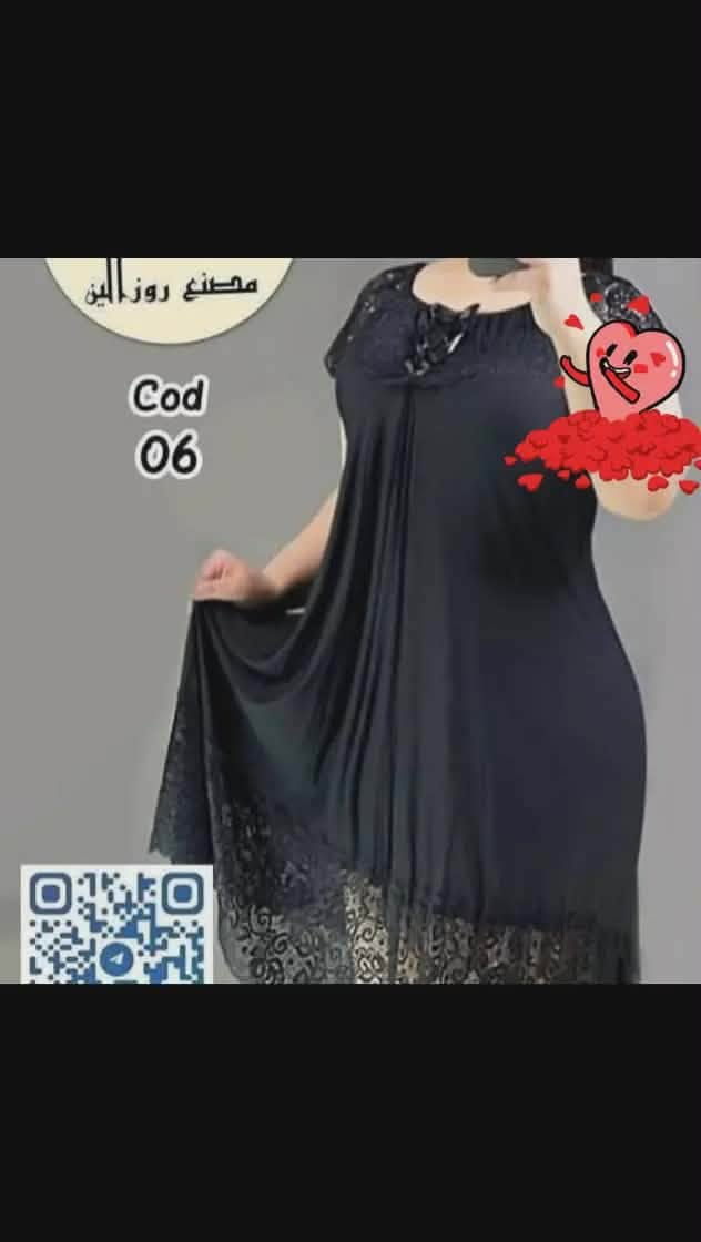جوملەو مفرد بەردەستە 

گەیاندنمان هەیە بۆسەرجەم شارەکان 
گەیاندن بۆ رانیە بی بەرامبەرە


**إذا كنت صاحب هذا الإعلان وتريد حذفه لأي سبب، رجاءا أرسل رسالة إلى الدعم الفني**