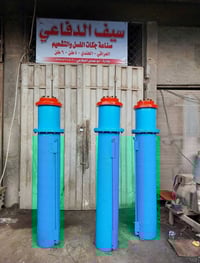 سيف الدفاعي صناعة جكات الغسل والتشحيم السيارات نضام الالماني - ضمان حق...