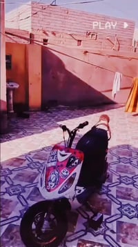 ماكس • دراجة ٤٩ • بصرة هارثه